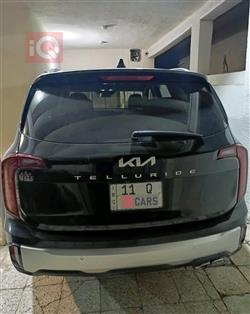 کیا تێلوراید